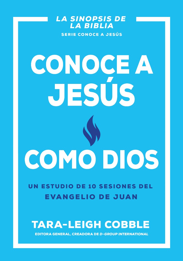 Conoce a Jesús Como Dios - Re-vived