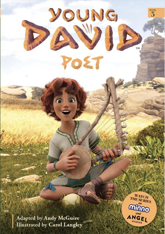 Young David: Poet - Re-vived