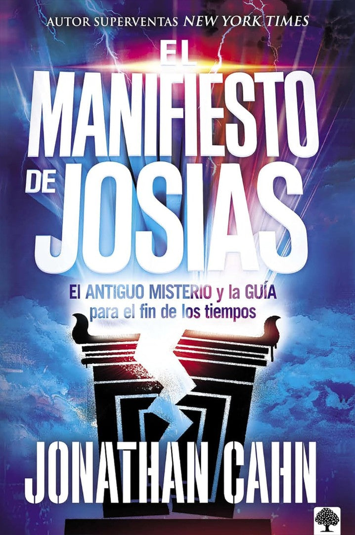 El Manifiesto De Josías - Re-vived