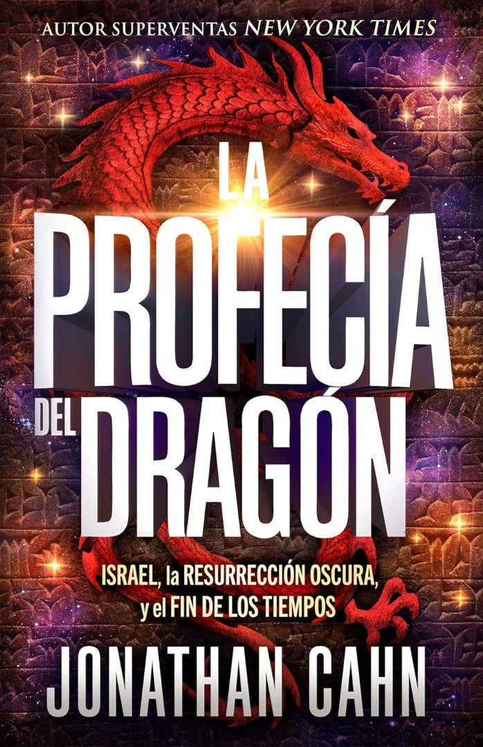 La Profecía Del Dragón - Re-vived