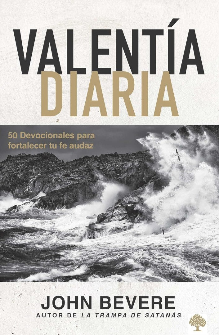 Valentía Diaria - Re-vived