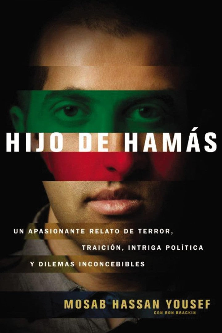 Hijo De Hamas - Re-vived