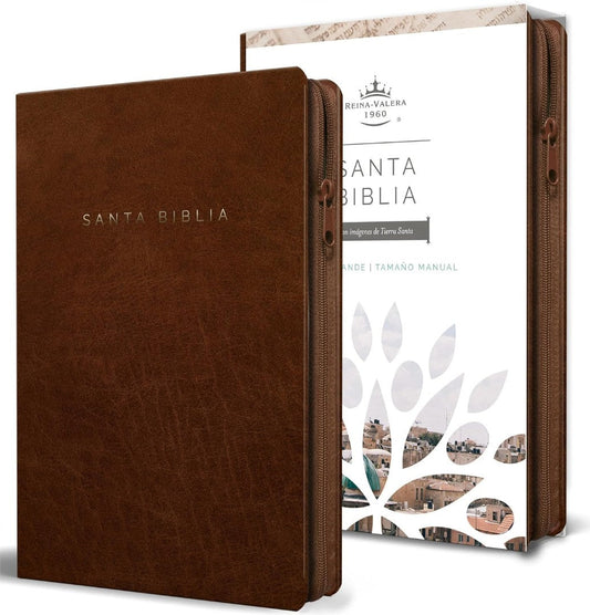 Biblia Reina Valera 1960 Letra Grande, Símil Piel Canela - Re-vived