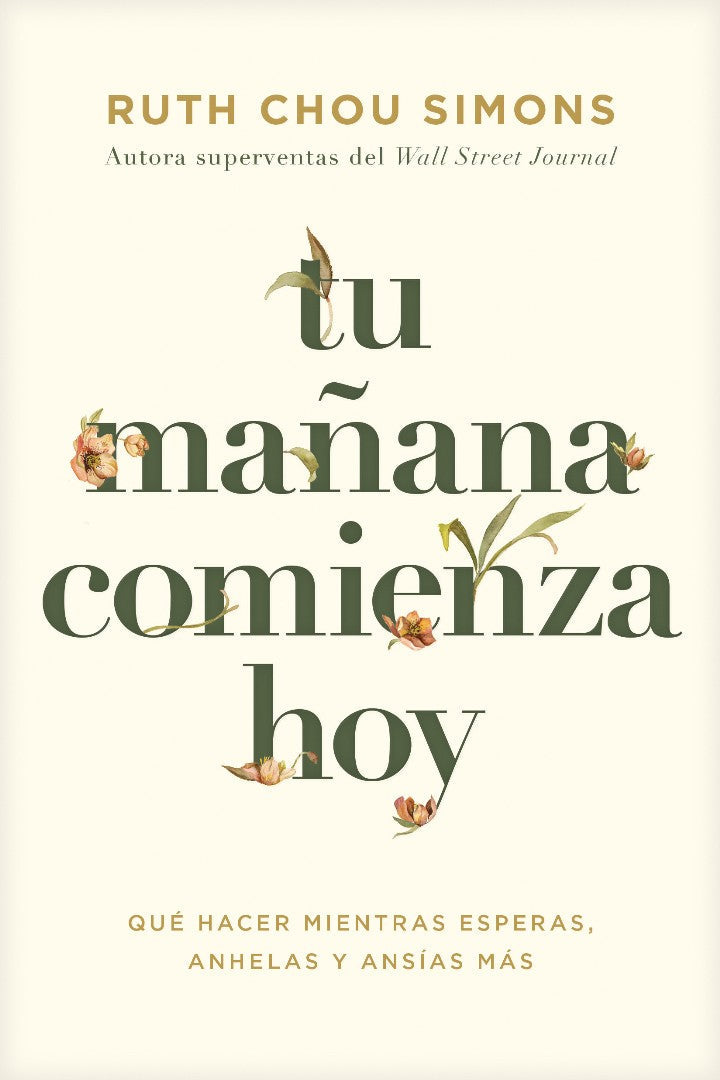 Tu mañana Comienza Hoy (Now and Not Yet) - Re-vived
