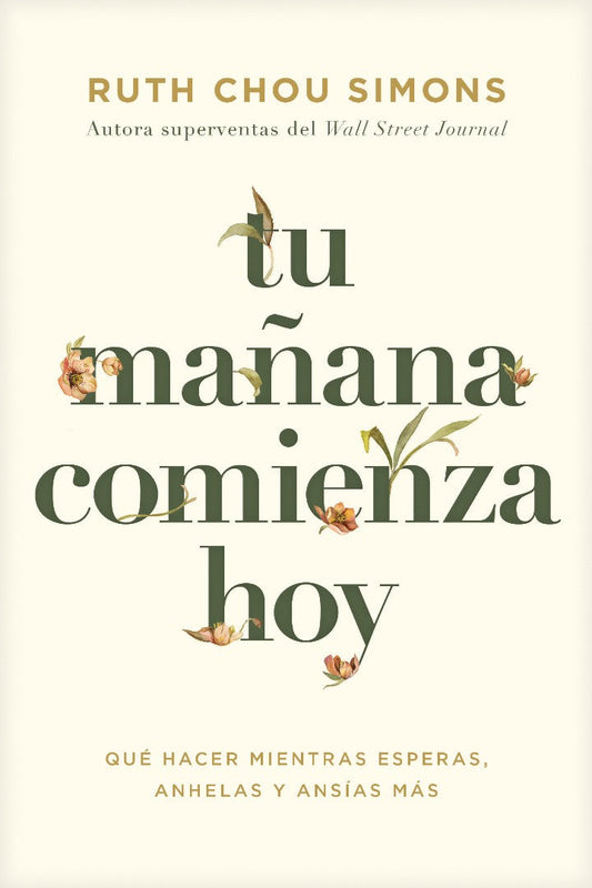 Tu mañana Comienza Hoy (Now and Not Yet) - Re-vived