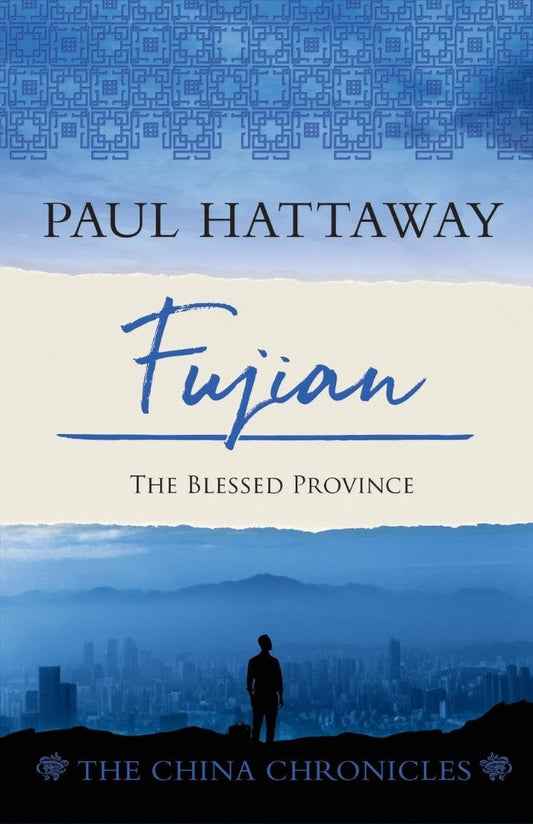 Fujian - Re-vived