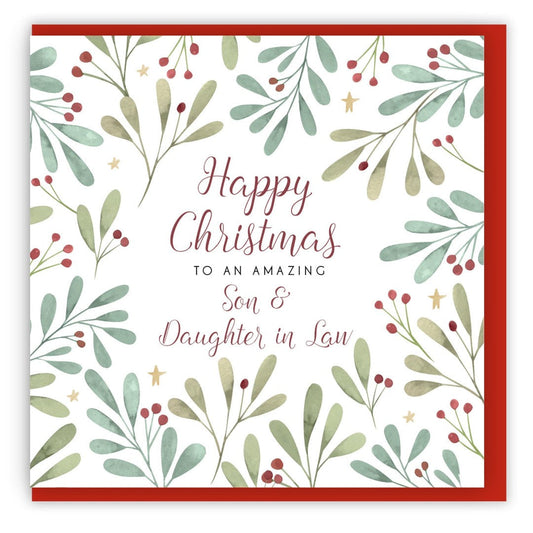 Happy Christmas Son & Daughter In Law Single Christmas Card - Re-vived