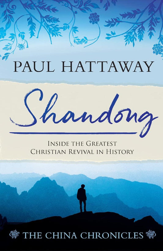 Shandong - Re-vived