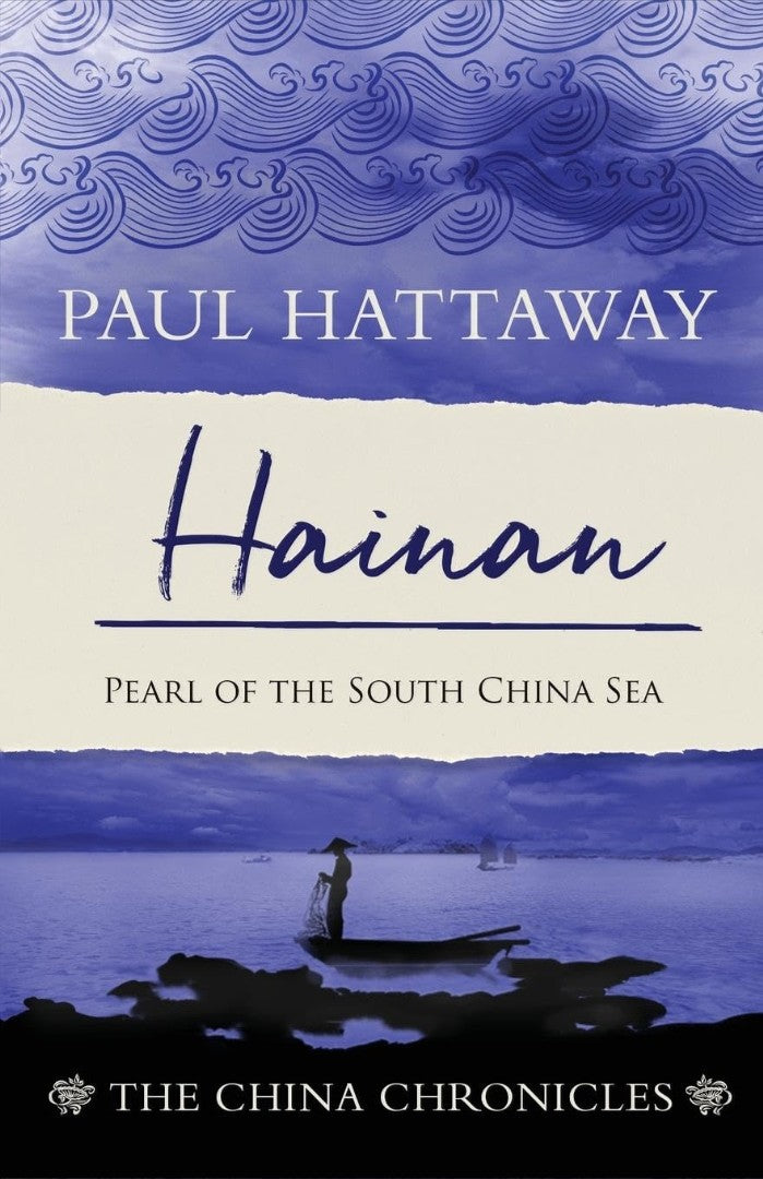 Hainan - Re-vived