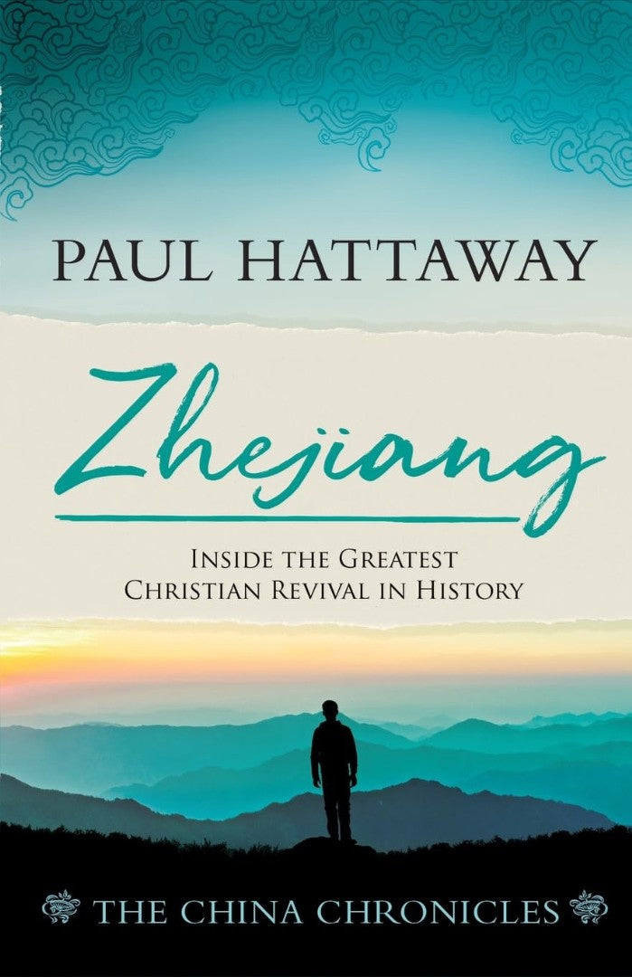 Zhejiang - Re-vived