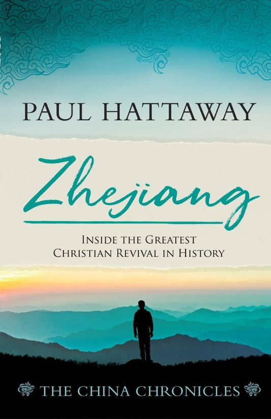 Zhejiang - Re-vived