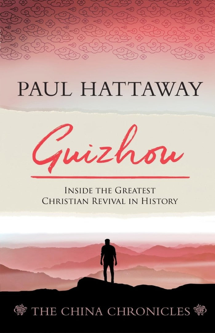 Guizhou - Re-vived