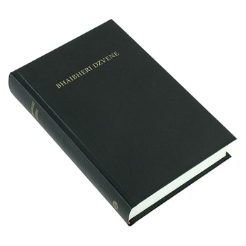 Shona Bible - Black - Re-vived