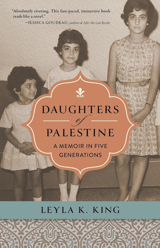 Daughters of Palenstine - Re-vived