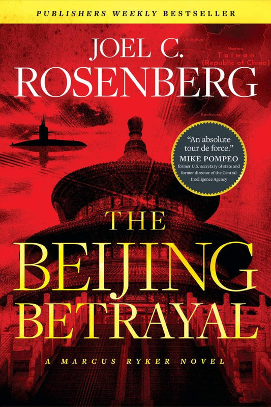 The Beijing Betrayal - Re-vived