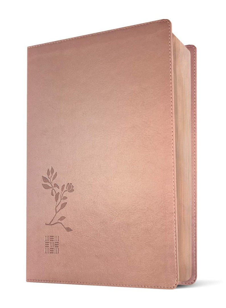 KJV Every Woman's Bible, Filament Enabled, Rose - Re-vived