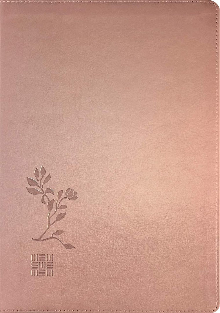 KJV Every Woman's Bible, Filament Enabled, Rose, Indexed - Re-vived