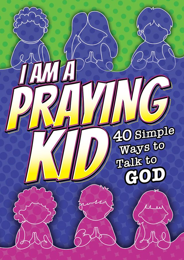 I Am a Praying Kid - Re-vived