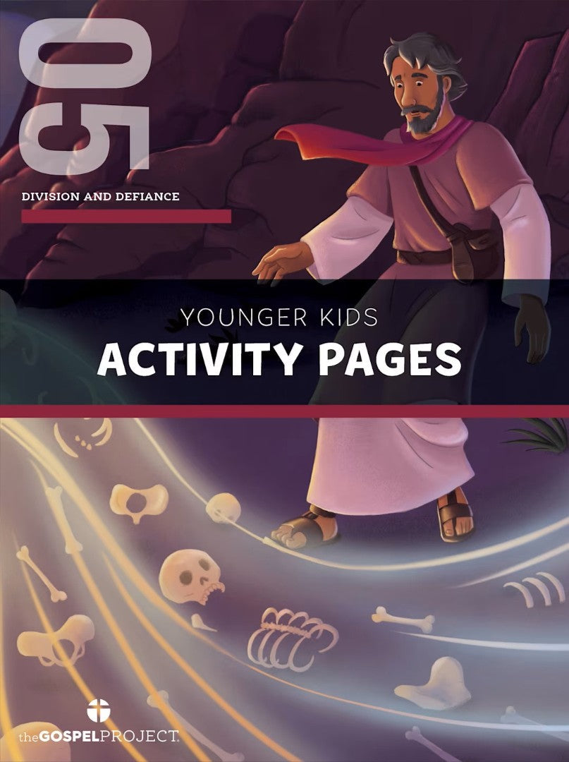 Gospel Project: Younger Kids Activity Pages, Fall 2025 - Re-vived