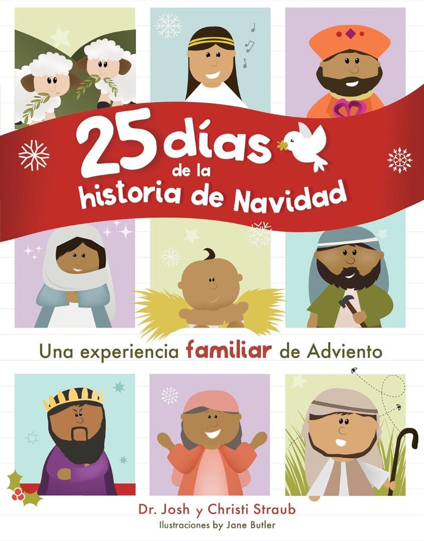 25 Días De La Historia De Navidad - Re-vived