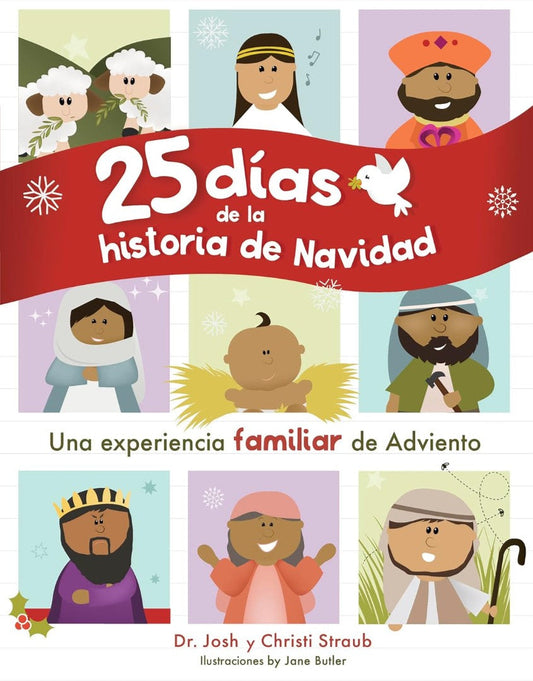 25 Días De La Historia De Navidad - Re-vived