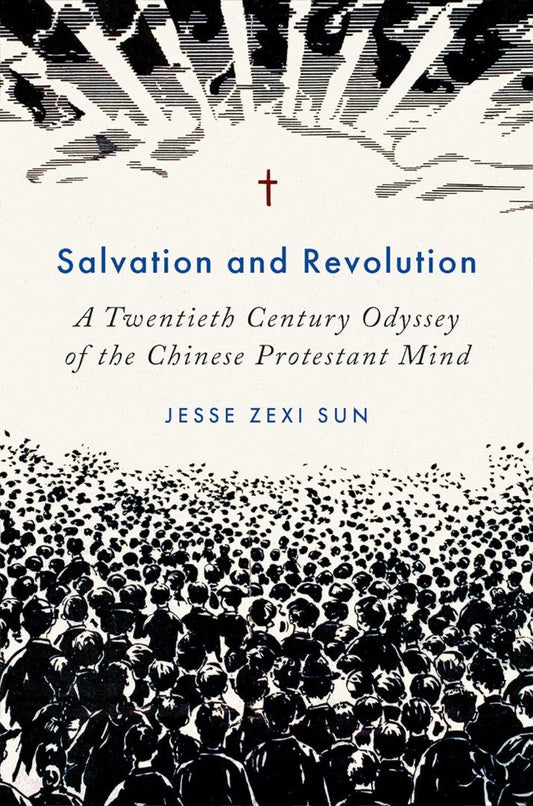 Salvation and Revolution - Re-vived