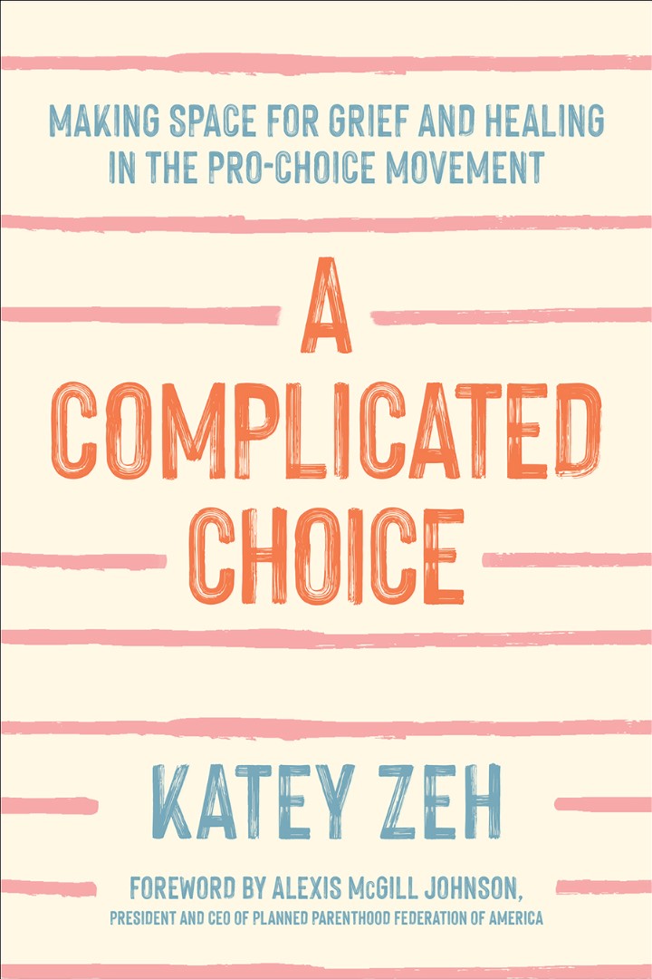 A Complicated Choice - Re-vived