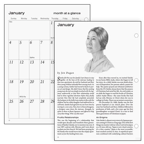 2026 Personal Prayer Diary & Daily Planner - Re-vived