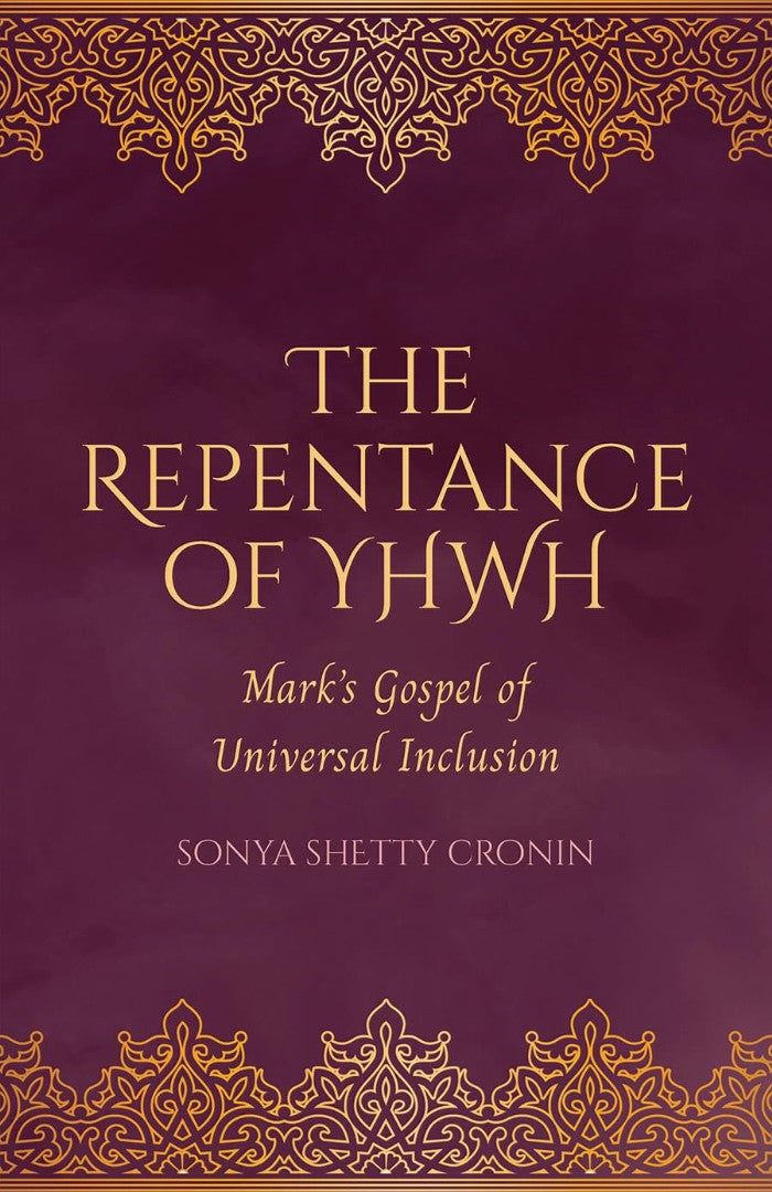 The Repentance Of Yhwh - Re-vived