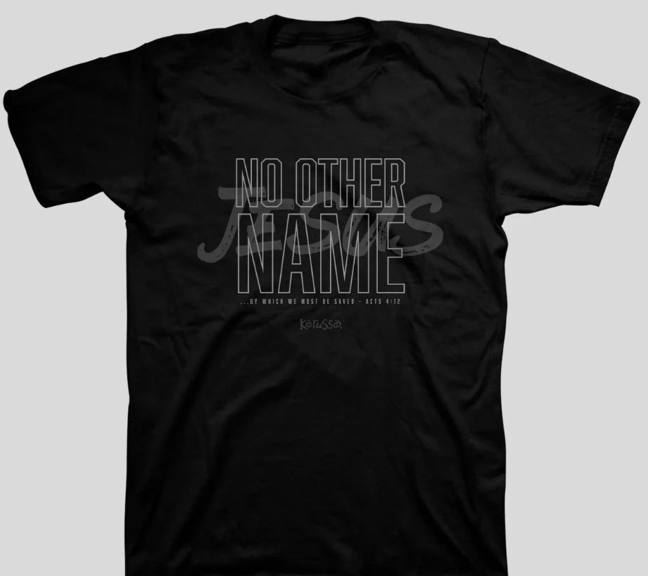 No Other Name T-Shirt Small - Re-vived