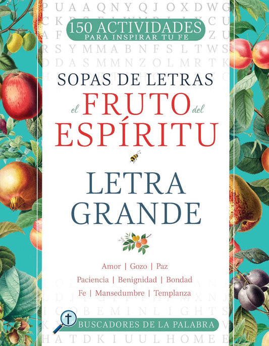 El Fruto Del Espíritu - Re-vived