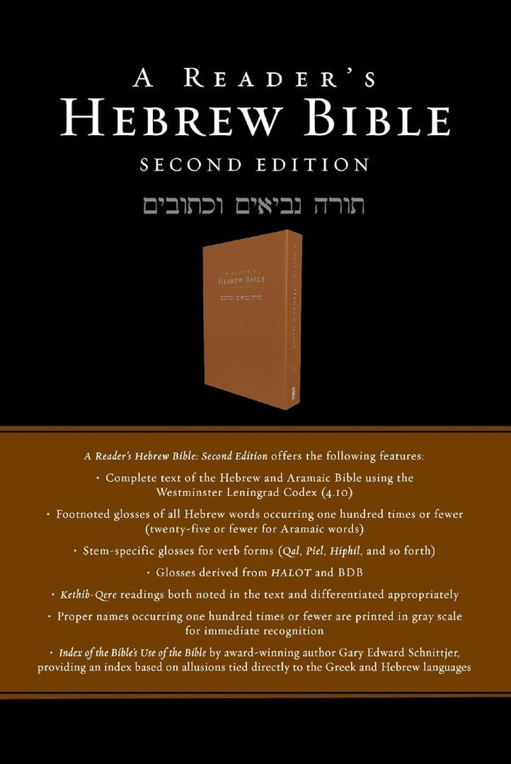 A Reader's Hebrew Bible - Re-vived