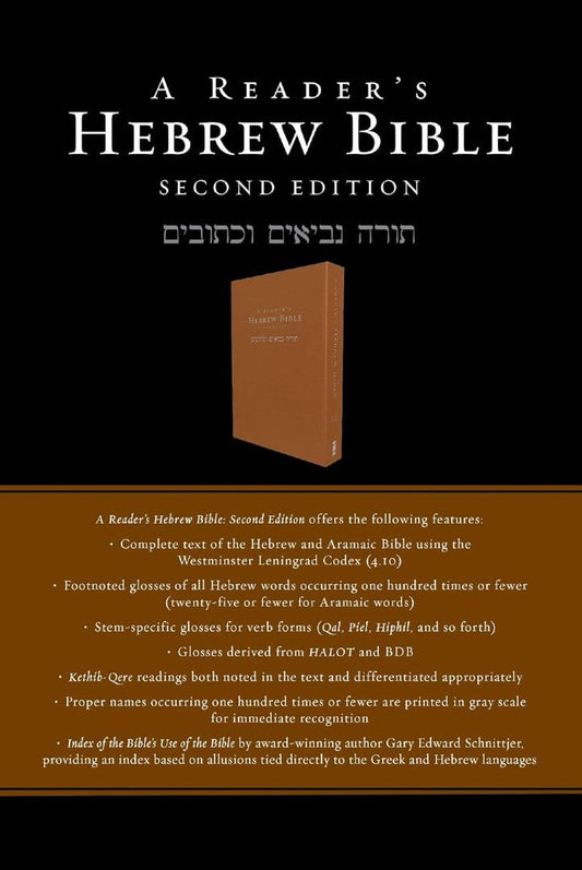 A Reader's Hebrew Bible - Re-vived