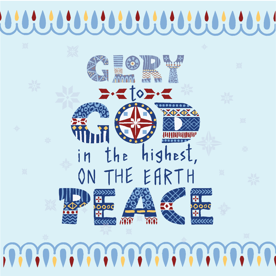 Glory to God and Peace Christmas Cards (pack of 10)