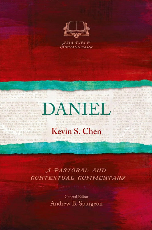 Daniel - Re-vived