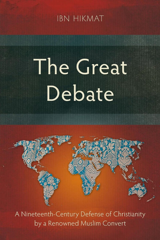 The Great Debate - Re-vived