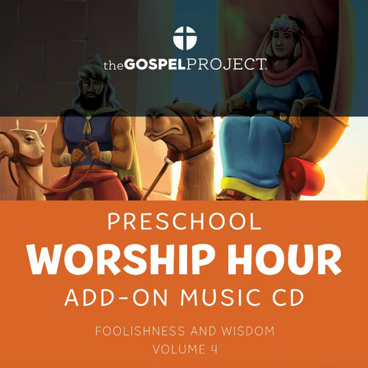 Gospel Project: Preschool Worship Hour CD, Summer 2025