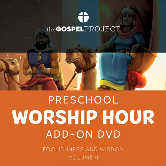 Gospel Project: Preschool Worship Hour DVD, Summer 2025