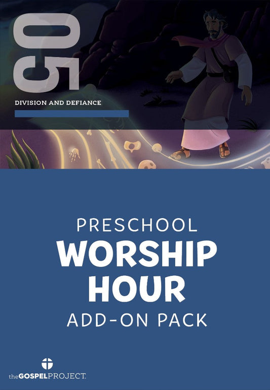 Gospel Project: Preschool Worship Hour Pack, Fall 2025