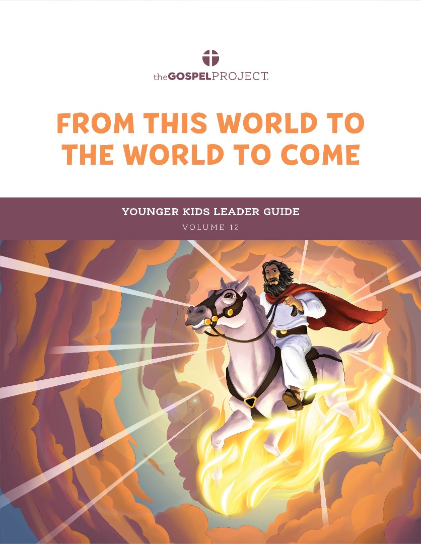 Gospel Project: Younger Kids Leader Guide, Summer 2024