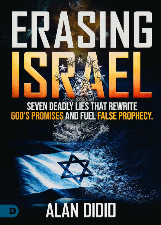 Erasing Israel