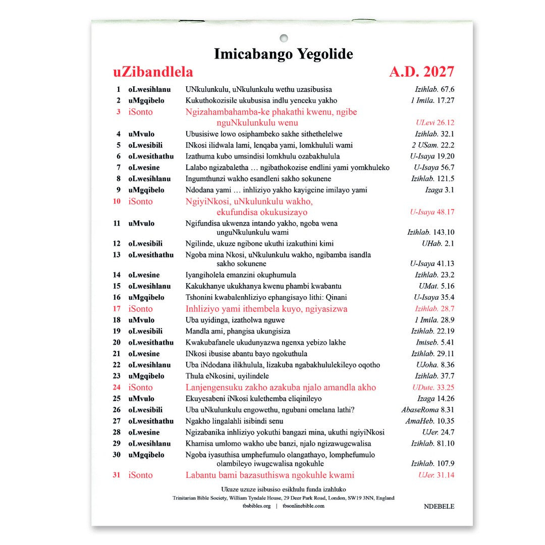 Ndebele Golden Thoughts Calendar 2027