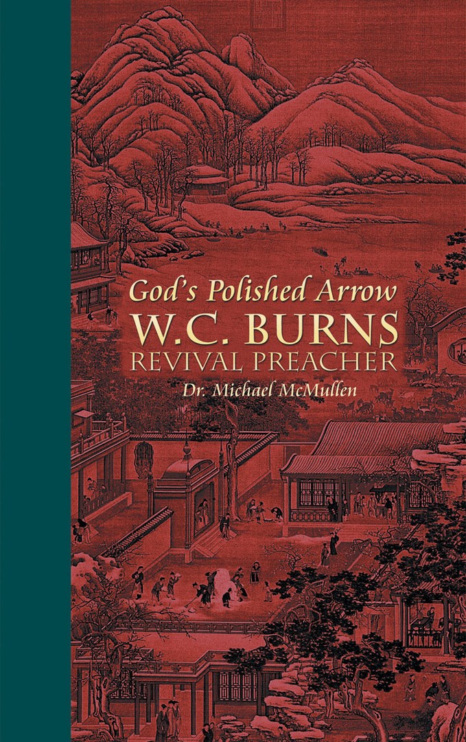 God's Polished Arrow - Re-vived