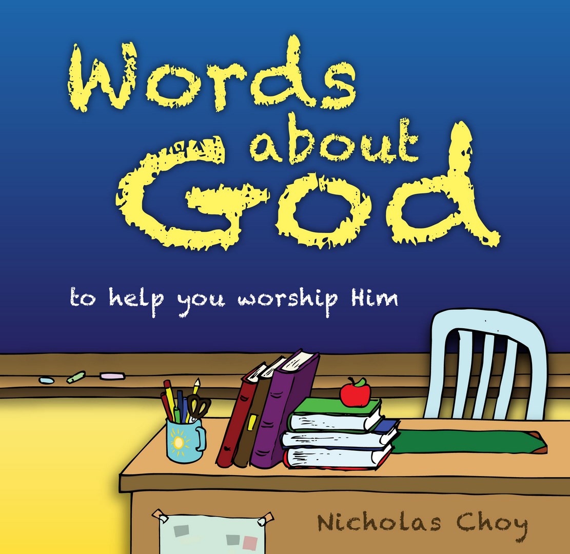 Words About God - Re-vived
