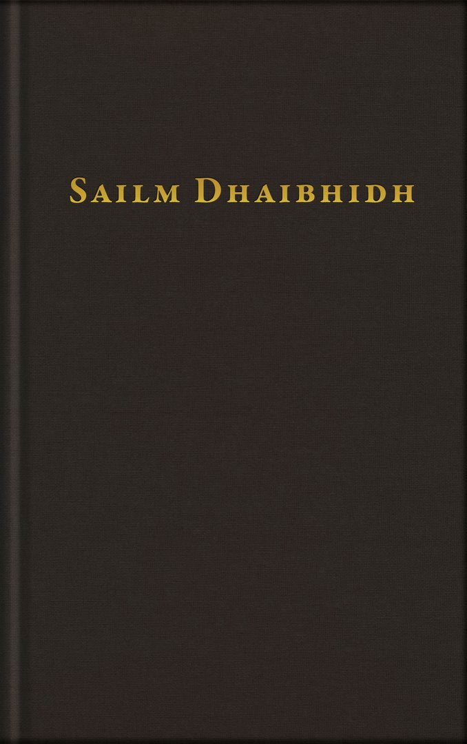 Sailm Dhaibhidh - Re-vived