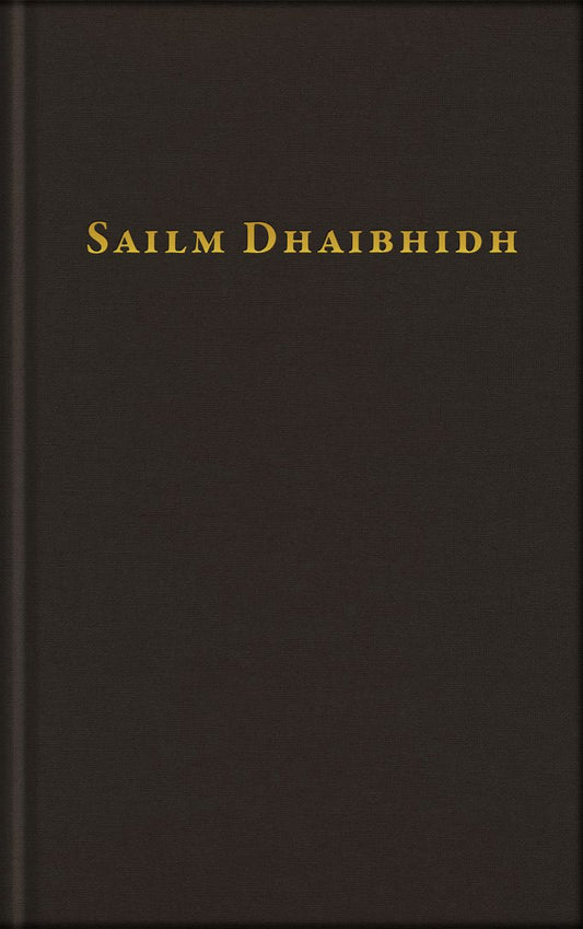 Sailm Dhaibhidh - Re-vived