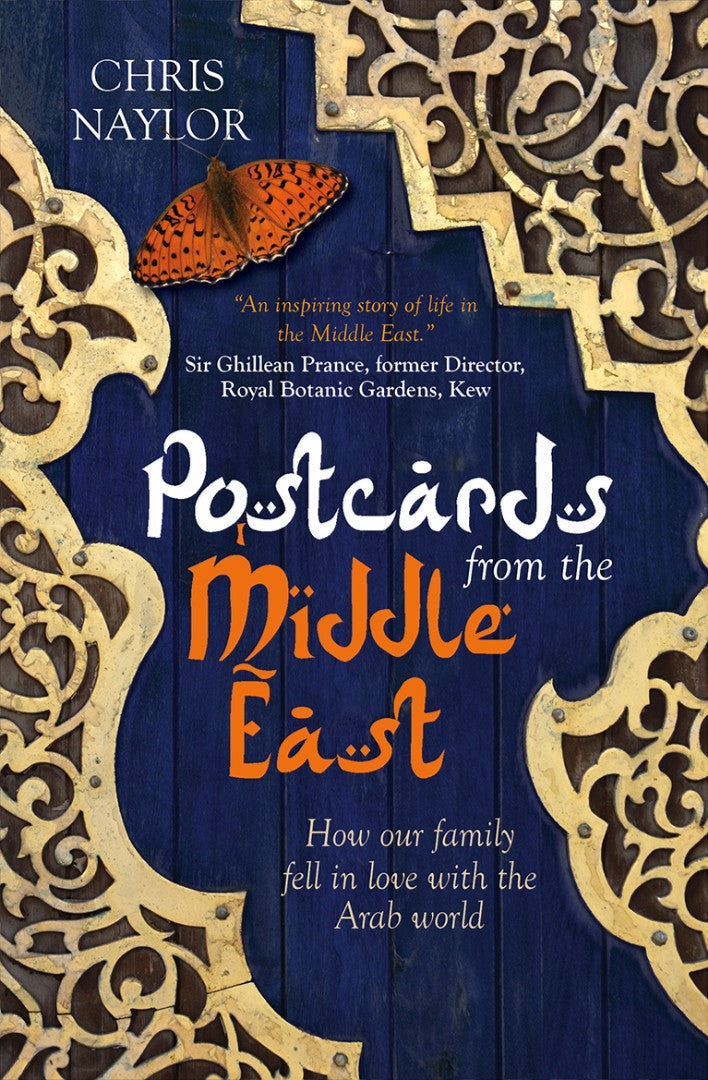 Postcards From The Middle East - Re-vived