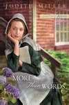 More Than Words - Re-vived