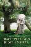 To Have And To Hold - Re-vived