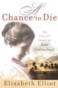 A Chance To Die - Re-vived